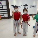 청일백호태권도 이미지