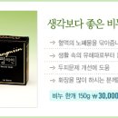 펑미인 이미지