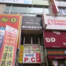 늘을2로26 네이버블로그