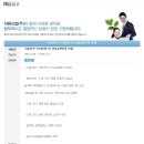 석원산업 이미지