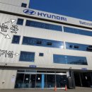 송도종합서비스 이미지