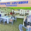 멍달링