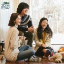 가로수민박 이미지