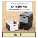 주식회사제이에스 쇼핑하우