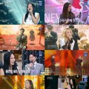 정인·도원경 '불후의 명곡' 우승, 레전드 울린 소울 보이스