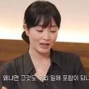 하나종합관리 이미지