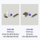 (주)레이지소사이어티 이미지