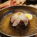 소바우정육점