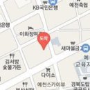 이상호정형외과의원 이미지