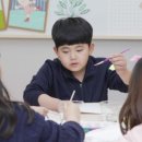늘봄수학