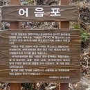 보리섬 공중화장실 이미지