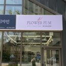 맘스플라워 이미지