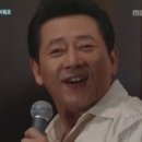 통도사우나.찜질방 이미지