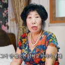 에츠헤어살롱 이미지