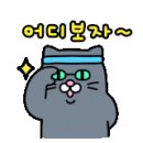 개포의풍경공인중개사사무소 이미지