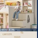 요셉하우스 이미지