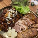 정말맛있는족발 네이버블로그
