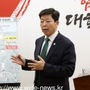 내포신도시 족구장 이미지