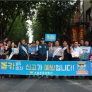 남인사마당 공중화장실 이미지