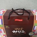 약산고을건강촌 이미지