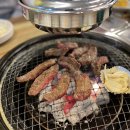 착한 참숯한우