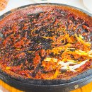 삼포추어탕