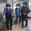 씨없는곶감마을 이미지