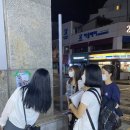 수인옷수선