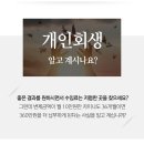 파트너스알앤씨