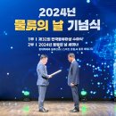 용마 이미지