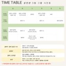 발레메이트 클레식 발레와 발레핏