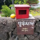 검단노인복지관(9) 이미지