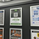 카인드짐24시 헬스&PT 수원인계점 | [수원 인계동 헬스 PT] 카인드짐24시 휘트니스 인계점 솔직 후기