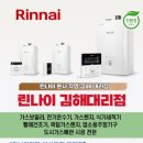 정암산업진주 이미지