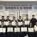 대아의료재단한도병원 이미지