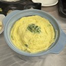삼선동 맛집_토우 후기