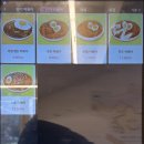 우주닭 | 스텔라 떡볶이 메뉴 우주라볶이 가격 내돈내산 후기