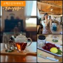 소백산꽃차이야기팜스테이 | 영주 즐길거리 영주카페 소백산꽃차이야기 꽃코디얼 원데이클래스 예약, 체험비 등