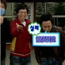 모라동우체국 이미지