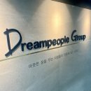 드림파트너스 이미지
