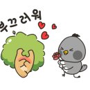 회뜨는광장