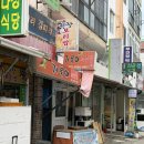 길따라 소주방 네이버블로그