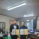 삼태미공업사