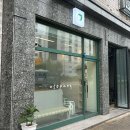 씨유 청주율량현대점 | 청주율량동카페 우소빵 율량점 소금빵 전문 청주 빵지순례