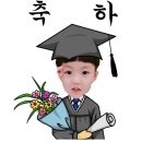 신하초병설 이미지