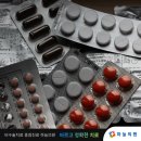 대전하늘의료소비자생활협동조합 이미지