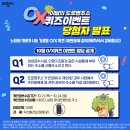 인명구조함-10 이미지