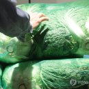 대아축산