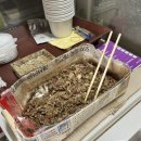 주전어촌체험마을 이미지