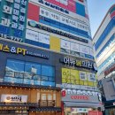 베러먼데이 창원성주더스퀘어점 베러먼데이 신메뉴 베러먼데이 그릭볼 맛있어요